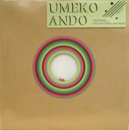 Umeko Ando/Atuy So Kata (7")