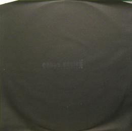 Subjected/Vault Series 8.0 (12")