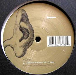 tanz music records/商品詳細 Villalobos/Fizheuer Zieheuer(12