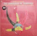 V.A./The Languages of Tambores (2xLP")