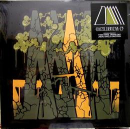 Doom/Gazzillion Ear (12")