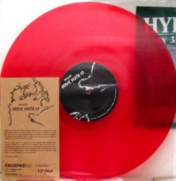 Desolate/Heroic Death EP (12")