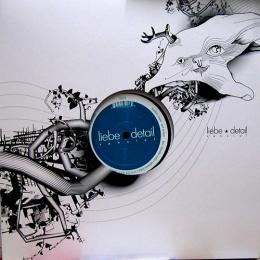 Matthias Meyer/Tout Va Bien (12")