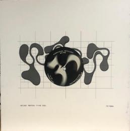 Albino Sound/Metallurgy (12")
