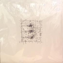 Lifted/Trellis (LP")