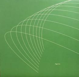 Agonis/Mantis 18 (12")