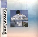 Daisuke Hinata/Tarzanland (LP")