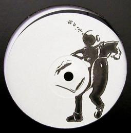 Nature Rhythm/Lost In The Jungle EP (12")