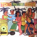 V.A./Tokyo Riddim 1976-1985 (LP")