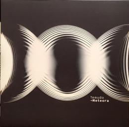 Temudo/Meteora (12")