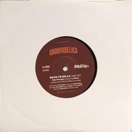 Soul Prophet ft. Omar/Back To Dilla (7")