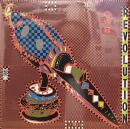 Various/Music For A Revolution Vol 2 (2xLP")