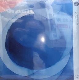 Placid Angles/Canada (2xLP")