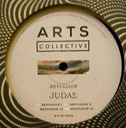 Judas/Revulsion (12")