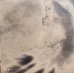 Peryl/Phase Alternations (2xLP")