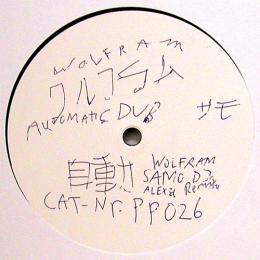 Wolfram/Automatic Dub (12")