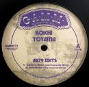 Koichi Toyama/AB79 Edits (12")