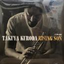 Takuya Kuroda/Rising Son (2xLP")