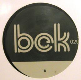 Gary Beck/Famoo Funk EP (12")