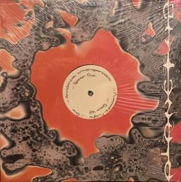 Hanna & Robbie/Planet 42 (12")