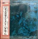 Ryuichi Sakamoto/Disappointment-Hateruma (LP")