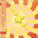 Moonchild/Starfruit (2xLP") TRULP423Z