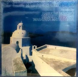Haruomi Hosono/The Aegean Sea (LP")