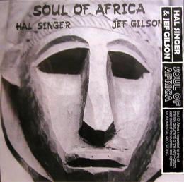 Hal Singer & Jef Gilson/Soul Of Africa (LP")
