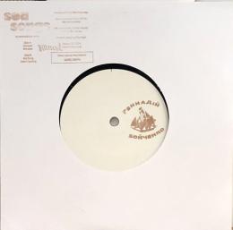 Hannadi Boichenko/Sea Songs (7")