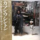 Kamasi Washington/Fearless Movement (2xLP") LTD