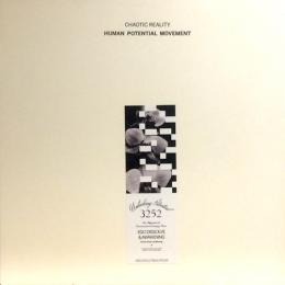 Chaotic Reality/Human Potential Movement (12")