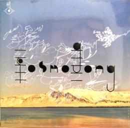 Bjork/Biophilia Remix Series 3 (12")