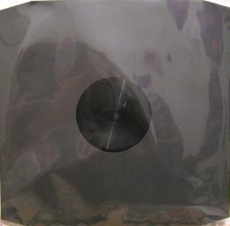 Eduardo De La Calle/Analog Groove #1 (12")