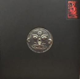 Space Drum Meditation/SDM004 Remixes (12")