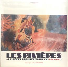 Kenny Dickenson/Les Rivieres (LP")