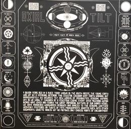 Various Artists/Equinox II (12")