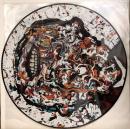 Various/10 Years Madback Part 1 (12")
