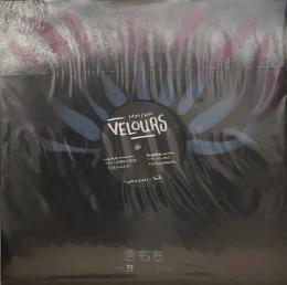 MM, KM (Mix Mup & Kassem Mosse)/Veiours (12")