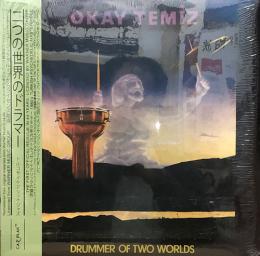 Okay Temiz/Drummer of Two Worlds (LP")