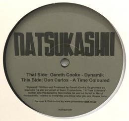 Gareth Cooke, Don Carlos/Dynamik (12")