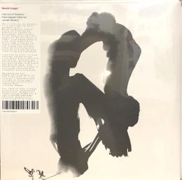 Mixmaster Morris, J. Sharp, H. Hosono/Quiet Logic