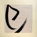 Prajnaghosa/Flown Of Adhisthana (LP")