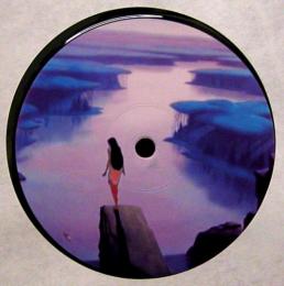 DJ Metatron/2 The Sky (12")