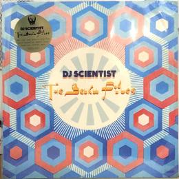 DJ Scientist/The Baku Files (7")