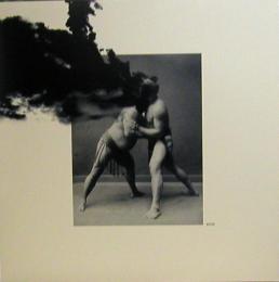 Kito Kusunoki/Ukiyo (12")