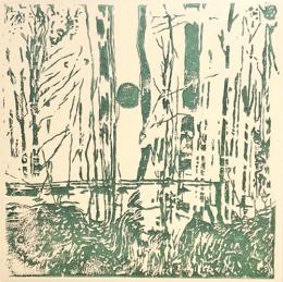 Hakumba/The Garden (10")