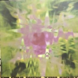 The Field/Now You Exist (12")