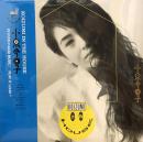 Kyoko Koizumi/Koizumi In The House (2xLP")