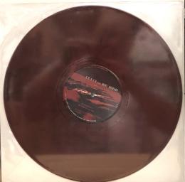 cv313 Plays Mike Huckaby/Our Life With The Wave EP