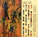 Sol Set/Love Revolution EP (12")